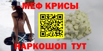 твердый Бузулук