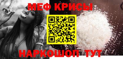 a pvp Волгодонск