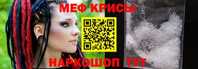 трава Волжск