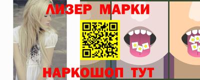 a pvp Волгодонск