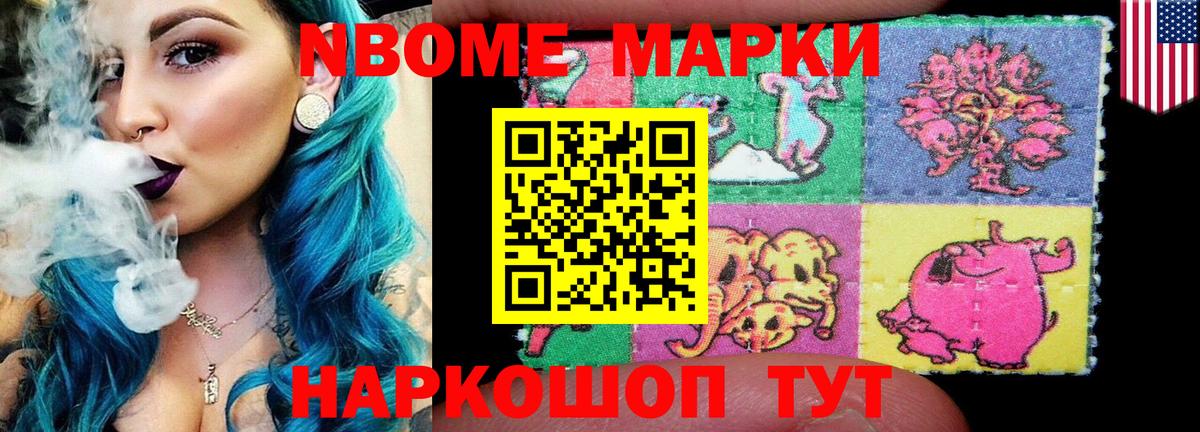 LSD-25 экстази  ЛСД экстази ecstasy  Вход с VPN  Валуйки  ЛСД экстази ecstasy 