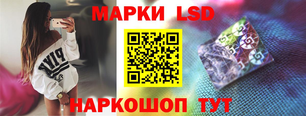  Кокаин Валуйки